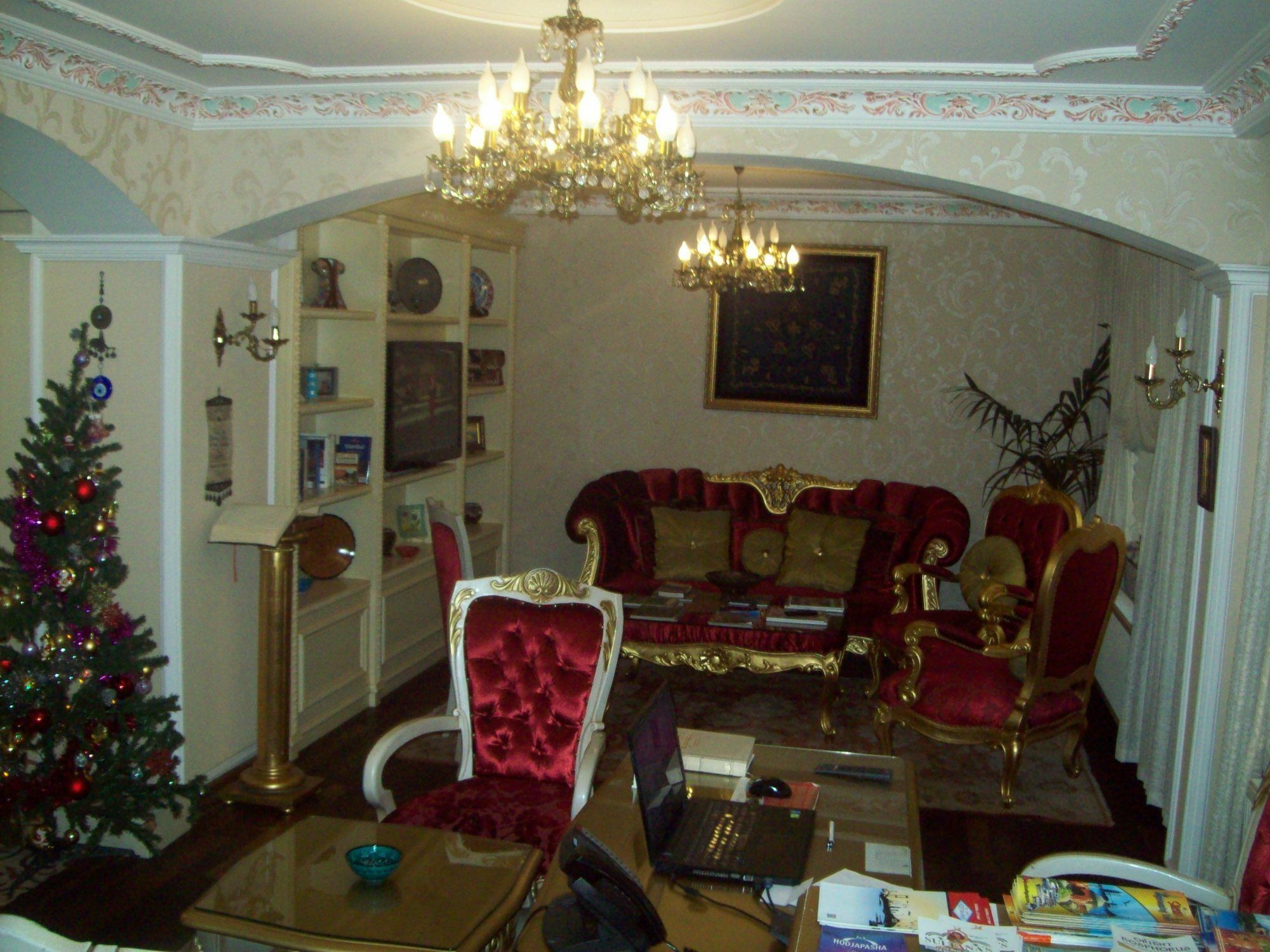 Muyan Otel 4*